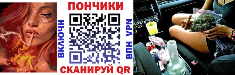 Наркошоп Оленегорск СК  Меф  Гашиш  COCAIN 