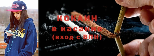 ГАЛЛЮЦИНОГЕННЫЕ ГРИБЫ Алексин