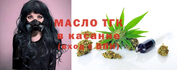 ГАЛЛЮЦИНОГЕННЫЕ ГРИБЫ Алексин