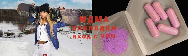 ГАЛЛЮЦИНОГЕННЫЕ ГРИБЫ Алексин