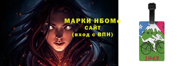 кокаин колумбия Алзамай