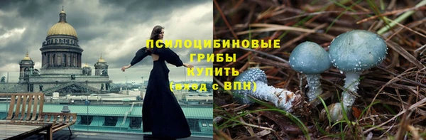 кокаин колумбия Алзамай