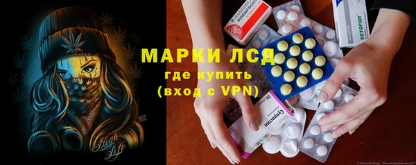 кокаин колумбия Алзамай
