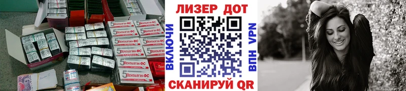 купить наркотики сайты  Оленегорск  LSD-25 экстази ecstasy 