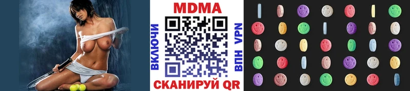 наркошоп Оленегорск площадка клад MDMA кристаллы