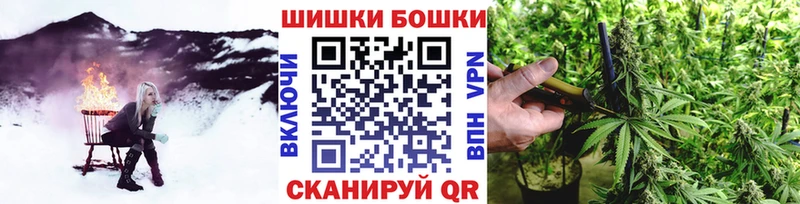 Каннабис Amnesia  Оленегорск 